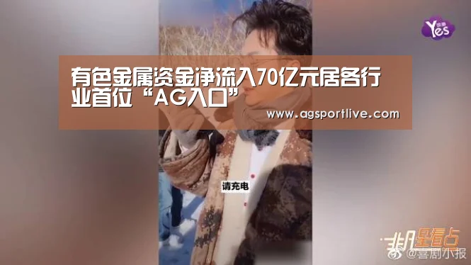 AG官网