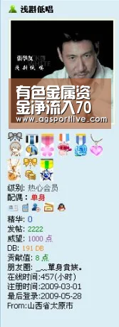AG在线