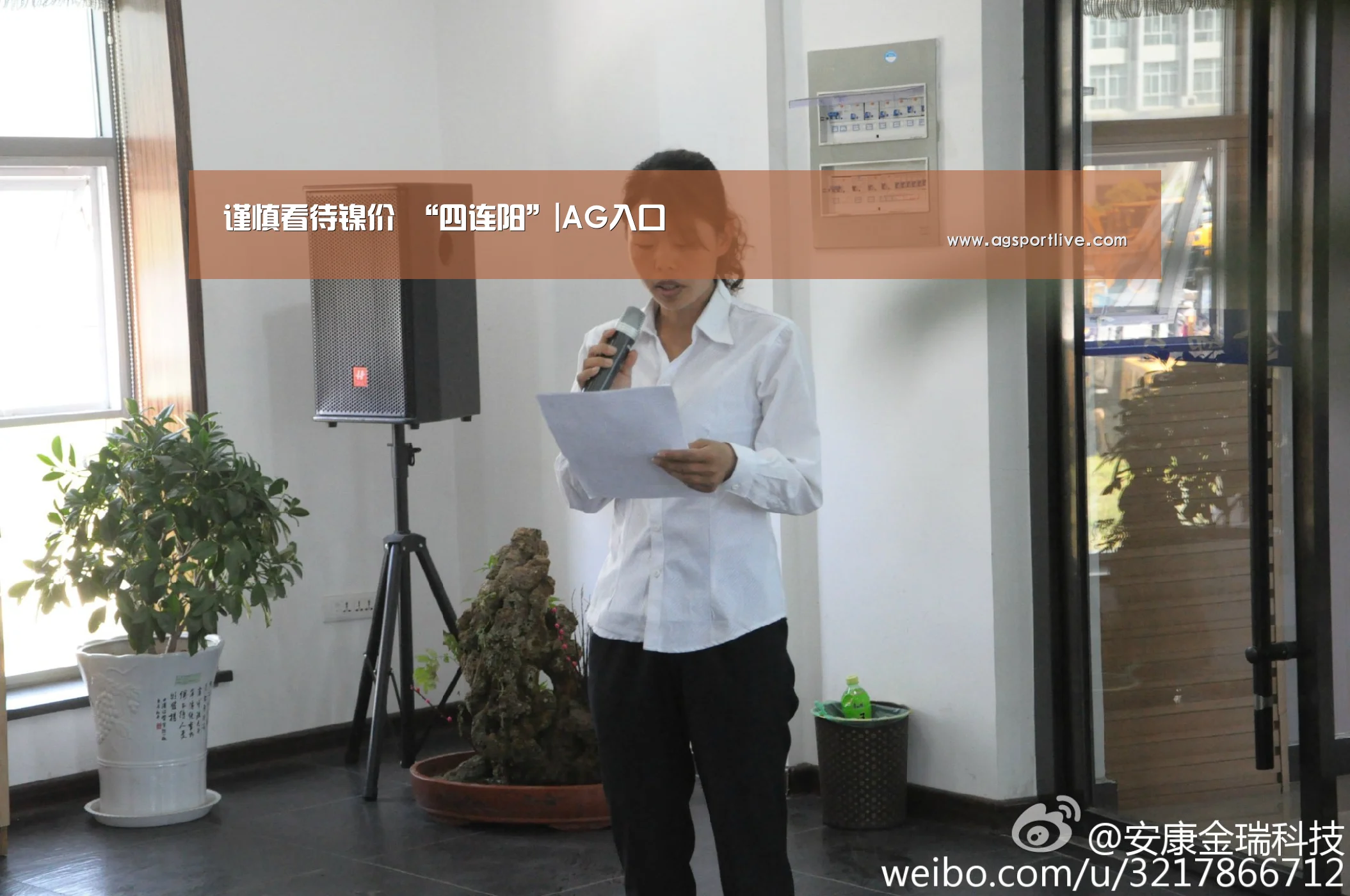 谨慎看待镍价 “四连阳”|AG入口(图1) AG真人